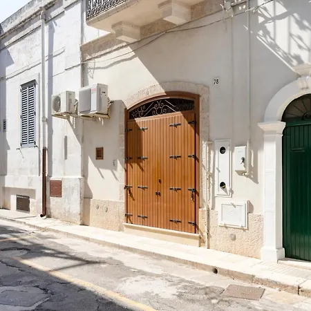 דירה Wepuglia - Catari